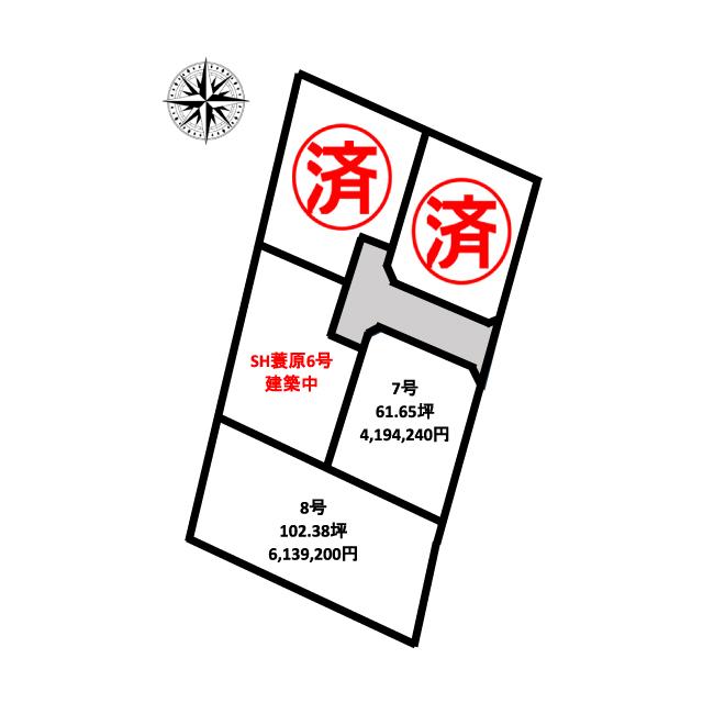 スマイルタウン蓑原A