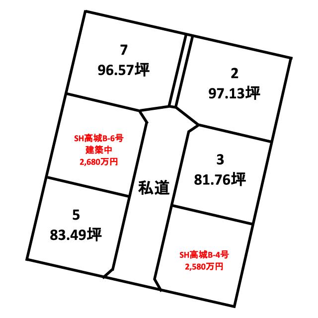 スマイルタウン高城B