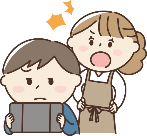 暮らしの情報快適生活プラスワン